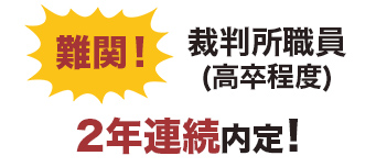 佐世保港