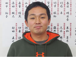天艸　裕太郎
