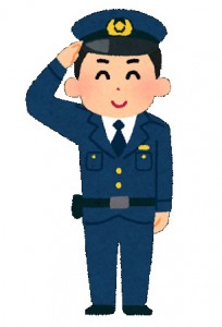 警察官イラスト