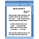 computer_document