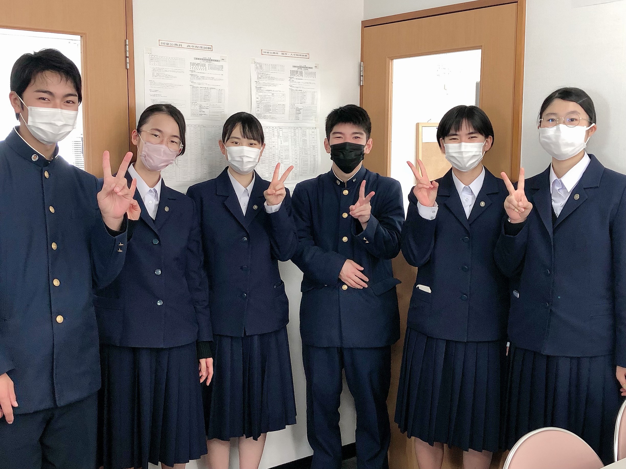 ⭐︎諫早商業高等学校 制服⭐︎ 【公式通販】