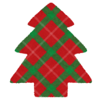 christmas_mark_check1_tree