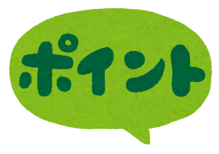 諫早校 高校卒業後の公務員への道 公務員本科 イベント諫早校 公務員現役合格なら 学校法人立川学園 公務員ゼミナール