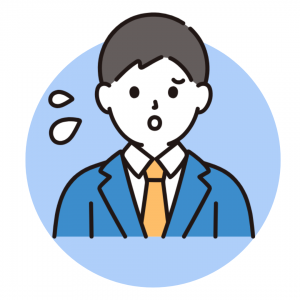 男子学生「あせ」