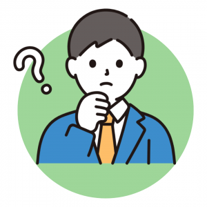 男子学生「？」